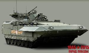 T-15 Armata