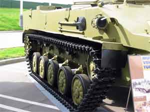 BMD-4 Bahcha