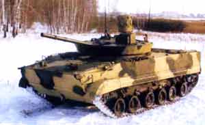 BMP-3