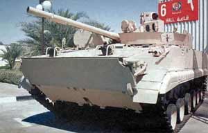 BMP-3