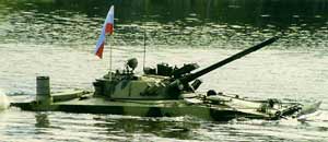 BMP-3