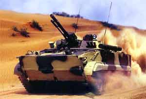 BMP-3K