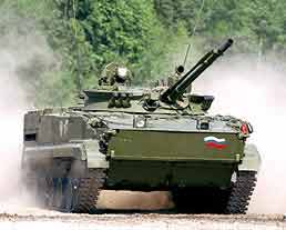 BMP-3K