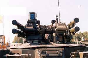 BMPT Ramka/Terminator