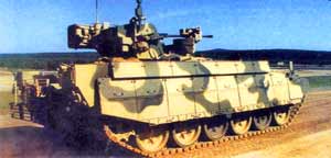 BMPT Ramka/Terminator