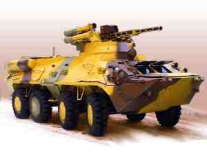 BTR-3U