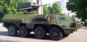 BTR-4 IFV