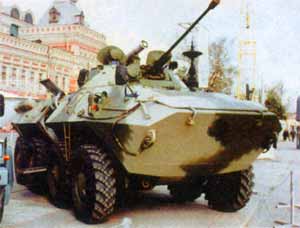 BTR-90 (GAZ-5923)