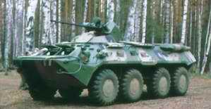 BTR-80A / GAZ 59034