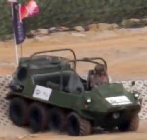 CS/VP4 ATV