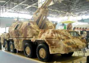 M77 Dana