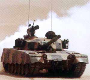 MBT 2000/Type 90II/VT1