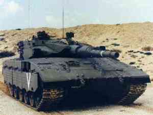 MERKAVA Mk-1