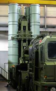 S-400 Triumph/SA-20