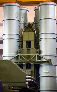 S-400 Triumph/SA-20