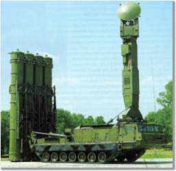 S-300