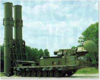 S-300