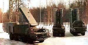 S-300 PS