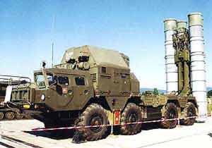 S-300 PS