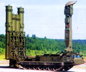 S-300V