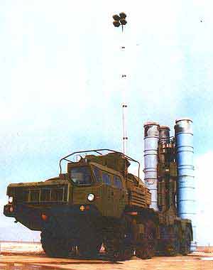 S-400 Triumph/SA-20