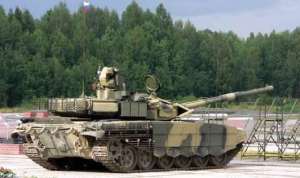 T-90AM