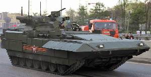 T-15 Armata