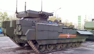 T-15 Armata