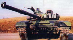 T-72M4 CZ