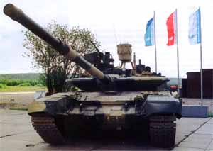 T-72M1