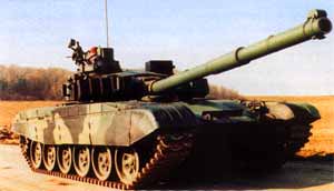 T-72M4 CZ