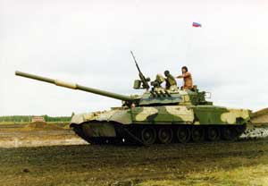 T-80U