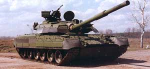 T-80U