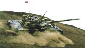 T-80U