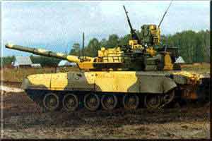 T-80U-M1 BARS