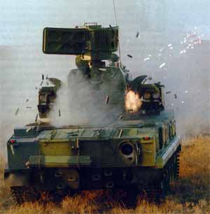 2S16 Tunguska