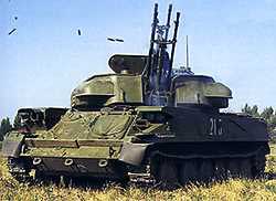 2S16 Tunguska