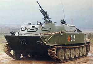 Type 77