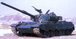 Type 80