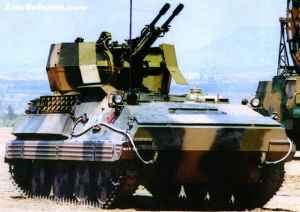 Type 87