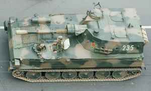 Type 89/PLZ-89