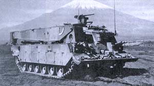 Type 90