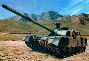 Type 90