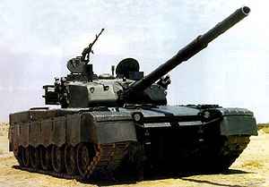 Type 90