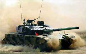 Type 90