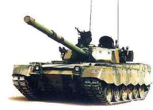 MBT 2000/Type 90II/VT1