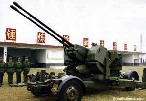 Type 90