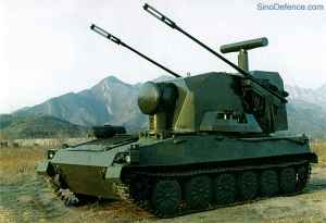 Type 90