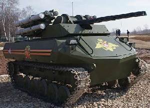 Uran-9 CMRC