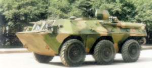 WZ 551/ZSL92/Type 92